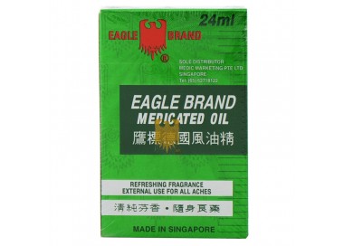 Óleo medicinal eagle brand 24ml